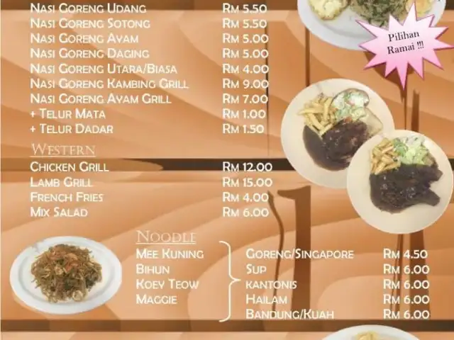 Restoran Nur Iman Food Photo 2