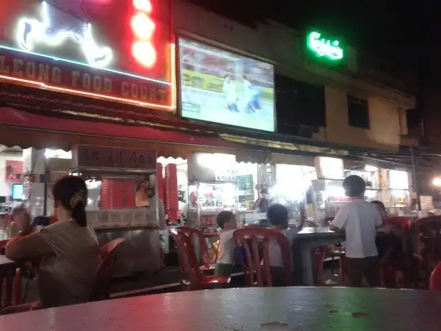 Orang Kuat Food Court