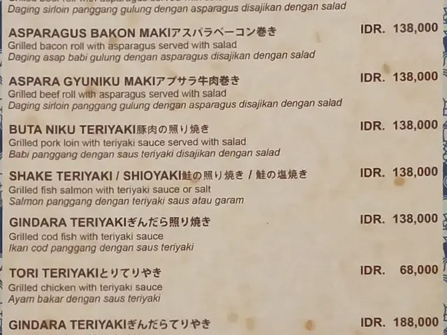 Gambar Makanan EbisuJapaneseCuisine-MercureGrandMiramaHotel 7