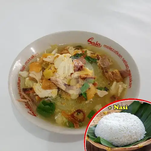 Gambar Makanan Pecel Lele Ardiana, Rempoa 3