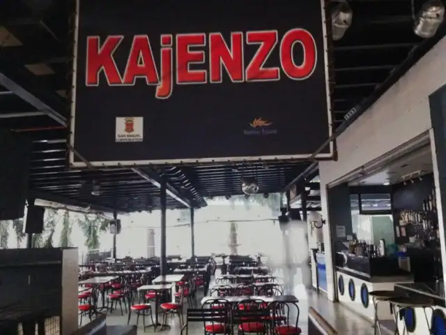Kajenzo Food Photo 3