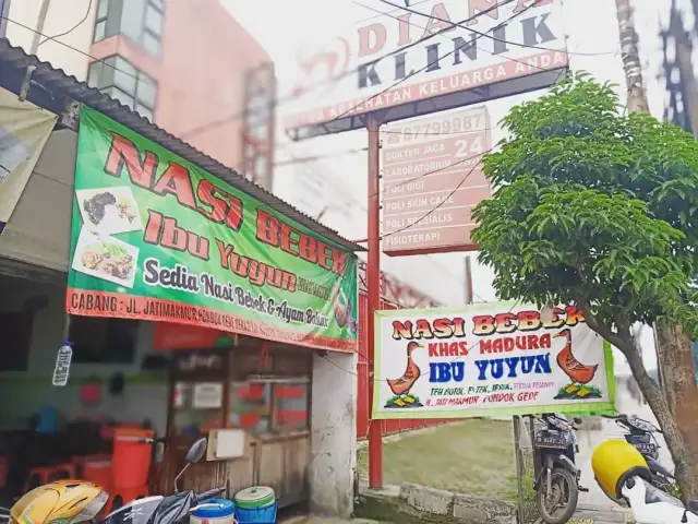 Gambar Makanan Nasi Bebek Ibu Yuyun 3