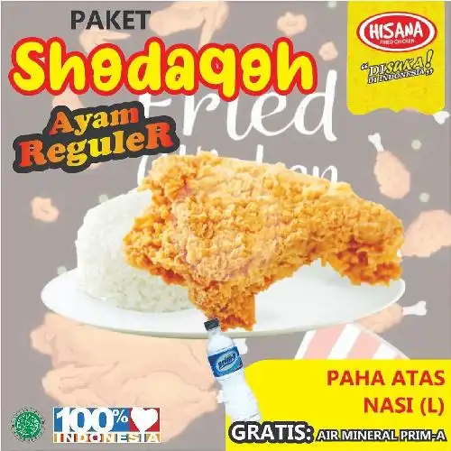 Gambar Makanan Hisana Fried Chicken, Wendit S33 3