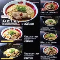 Ramen Bari Uma Food Photo 1