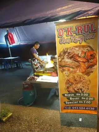 D'Krul Char Koey Teow