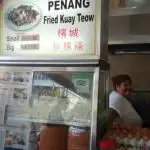 Untie's Char Kuay Teow Stall Food Photo 1