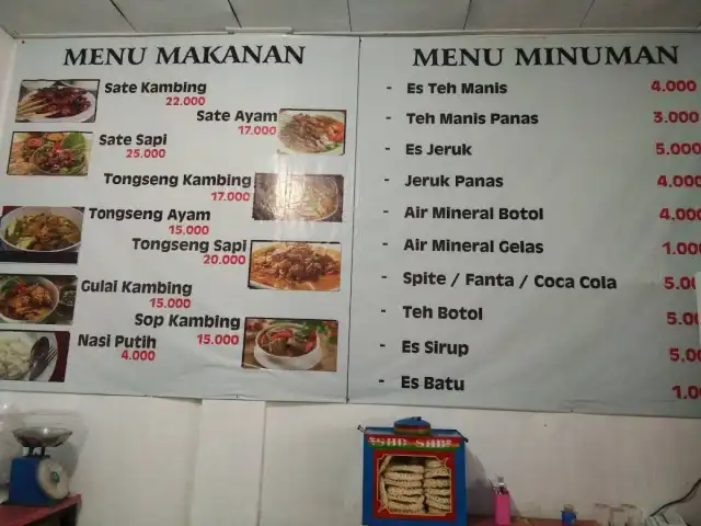 Gambar Makanan Sate Tansah Kelingan Khas Yogyakarta 2