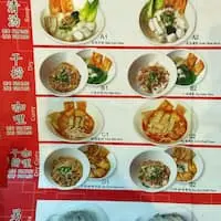 Restoran Ah Wing Food Photo 1