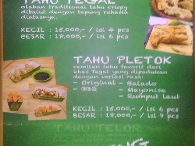 Gambar Makanan Laka Laka Tofu 1