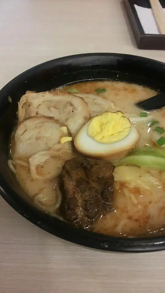 Ajisen Ramen Food Photo 9