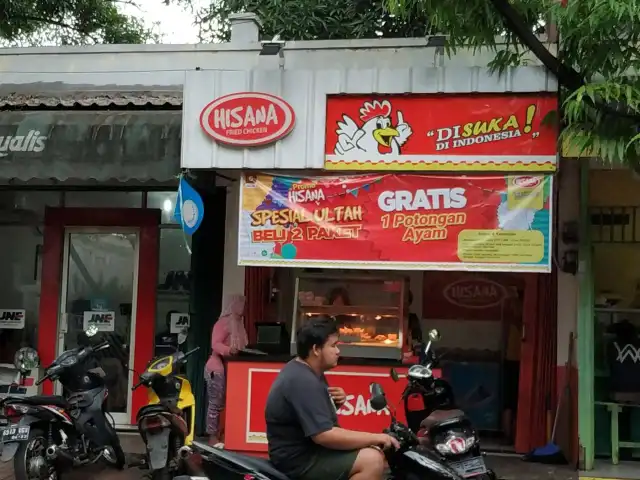 Gambar Makanan Hisana Fried Chicken 12