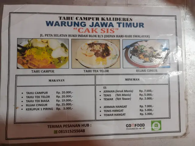 Gambar Makanan Tahu Campur Kalideres 5