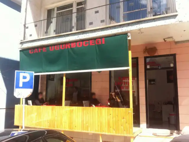 Cafe Uğurböceği'nin yemek ve ambiyans fotoğrafları 3