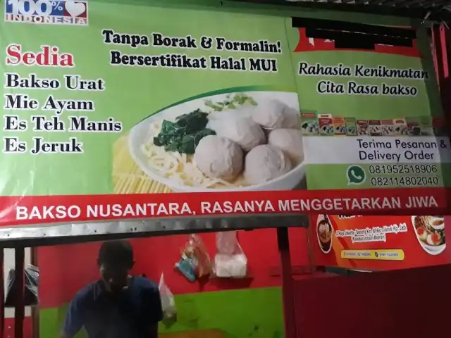 BAKSO NUSANTARA