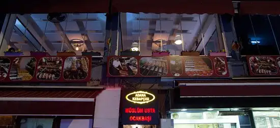 Adana Kebapçısı Müslüm Usta'nin yemek ve ambiyans fotoğrafları 1