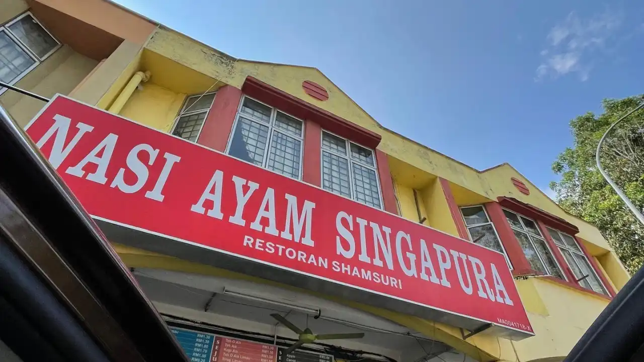 Restoran Shamsuri Nasi Ayam Singapura
