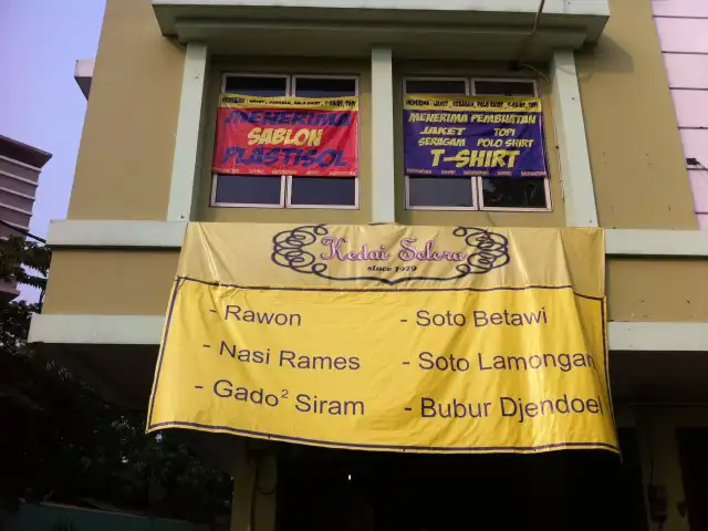 Gambar Makanan Kedai Selera 8