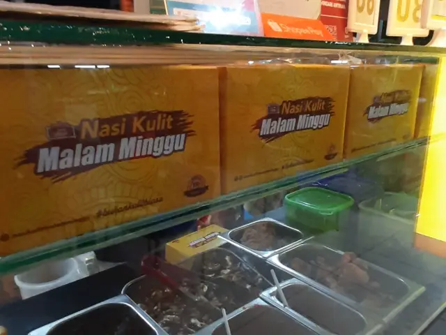 Gambar Makanan Nasi Kulit Malam Minggu 3