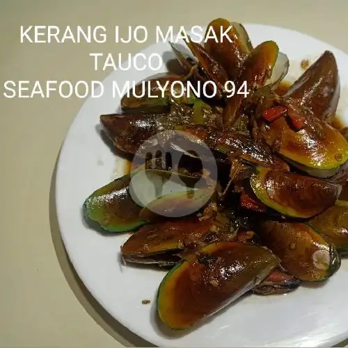 Gambar Makanan SeaFood 94 Mulyono, A.M Sangaji 15
