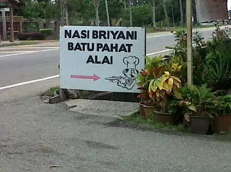 Nasi Briyani Batu Pahat Alai Food Photo 7