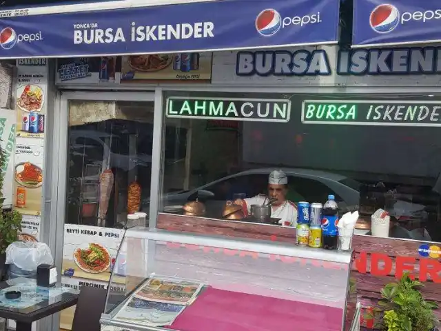 Yoncada Bursa İskender Kebap Salonu'nin yemek ve ambiyans fotoğrafları 10