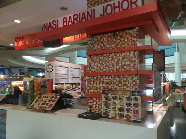 Nasi Bariani Johor Food Photo 2