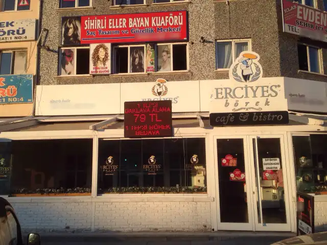 Erciyes Börek'nin yemek ve ambiyans fotoğrafları 3