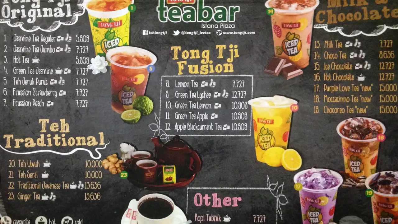 Tea Bar