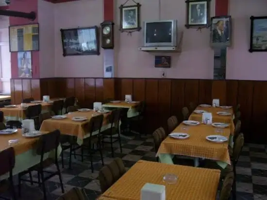 Köprübaşı Yenice Restaurant