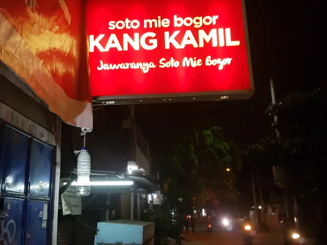 Gambar Makanan SotoMieBogorKangKamil 8