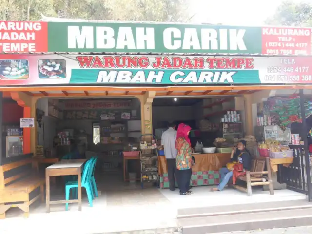 Gambar Makanan Jadah Tempe Mbah Carik 14