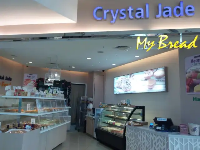 Crystal Jade My Bread Grand City Mal