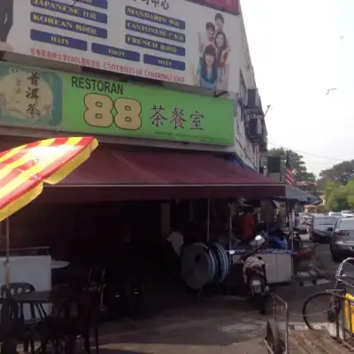 Restoran 88