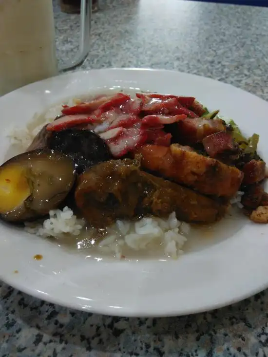 Gambar Makanan Nasi Ayam Afu 12