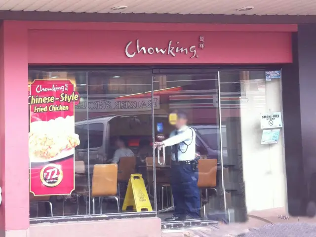 Chowking Food Photo 8