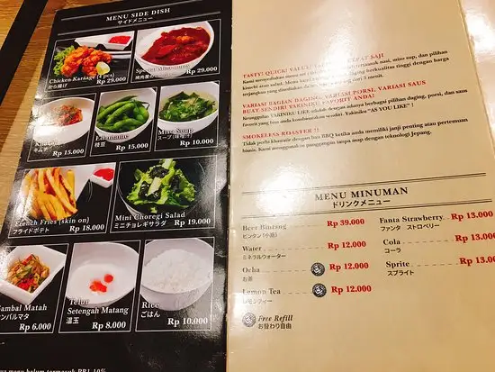 Gambar Makanan Yakiniku Like - Grand Indonesia 7