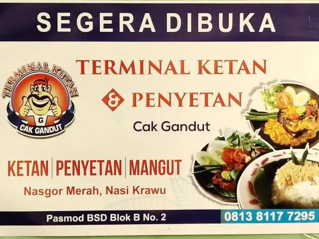 Gambar Makanan Pecel Pincuk Ibu Ida 3