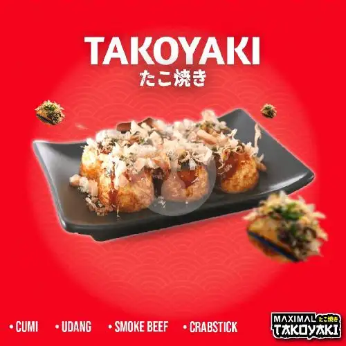 Gambar Makanan Maximal Takoyaki, Alfamart SMA Kumbang 15