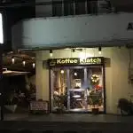 Koffee Klatch de Legazpi Co. Food Photo 1