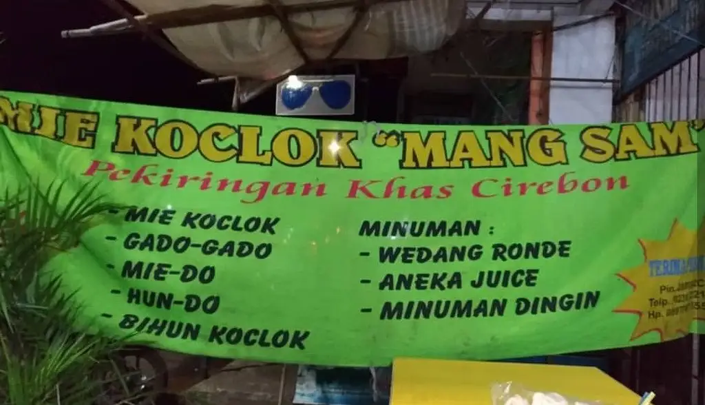 Mie Koclok Mang Sam