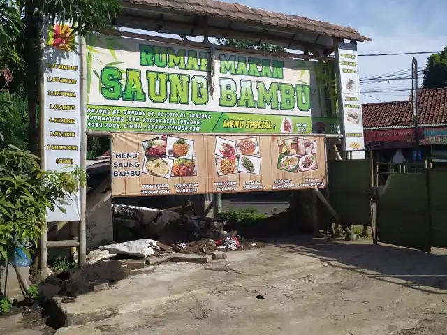 Gambar Makanan Rumah Makan Saung Bambu 10