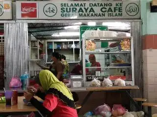 Suraya Cafe @ Sibu Central Market