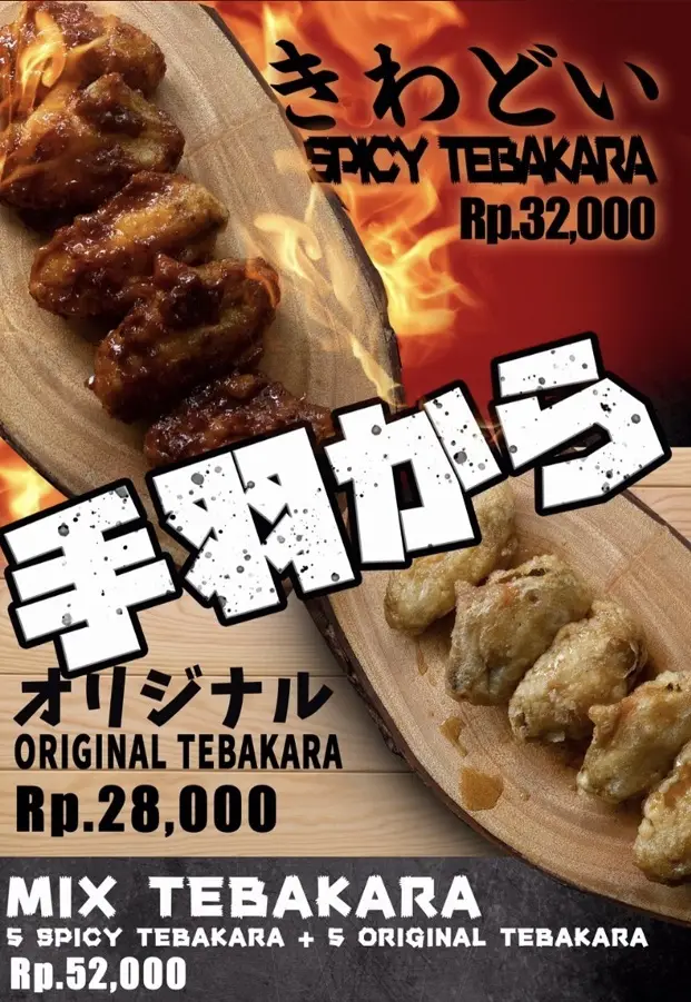 Gambar Makanan TerasJapan 6