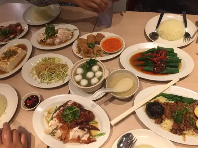 The Chicken Rice Shop Food Photo 11