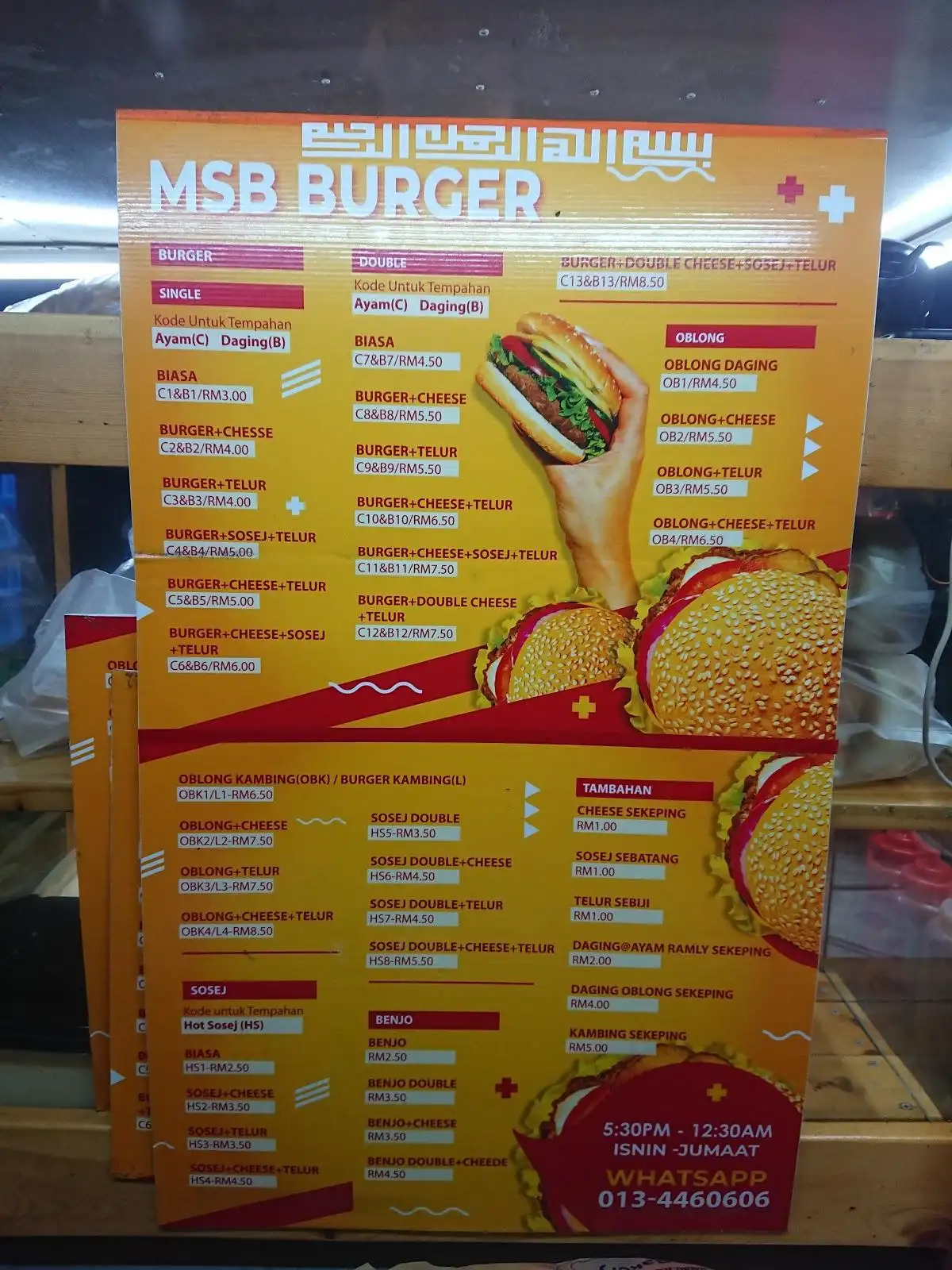 Msb Burger