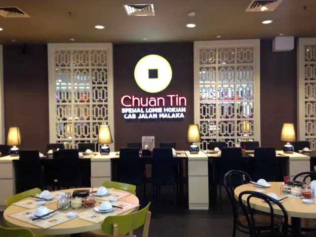 Gambar Makanan Chuan Tin 6