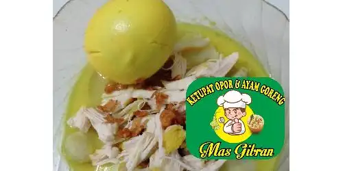 Ketupat Opor dan Ayam Goreng Mas Gibran, Sleman