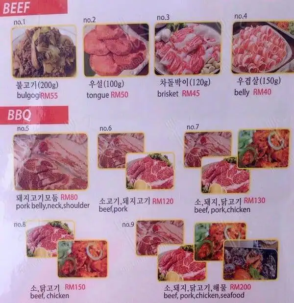 Mr Lim Korean Bbq Food Photo 6