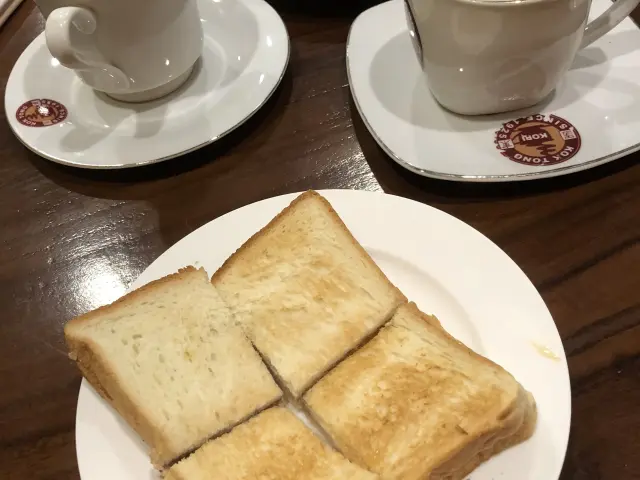 Gambar Makanan Kok Tong Kopi 9