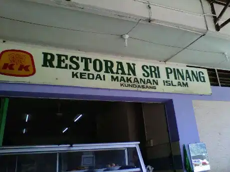 Restoran Sri Pinang Food Photo 3